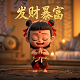 哈希宝怎么赚钱的啊